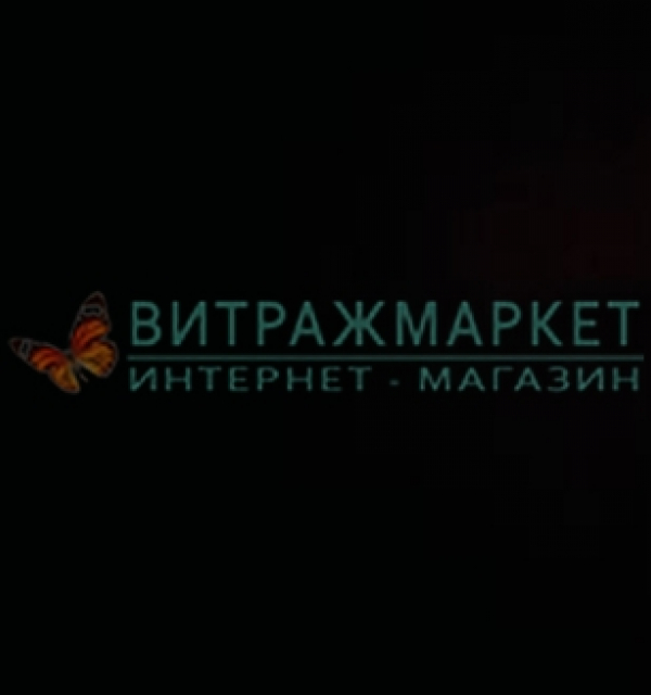 Витражная пленка Decra Led PP10